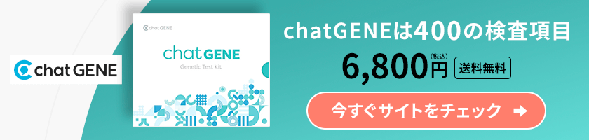 PR3タイトル