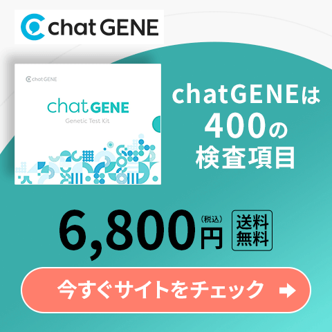 PR2タイトル